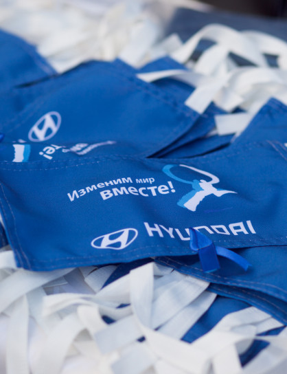 Хендэ Мотор СНГ | Spice Media